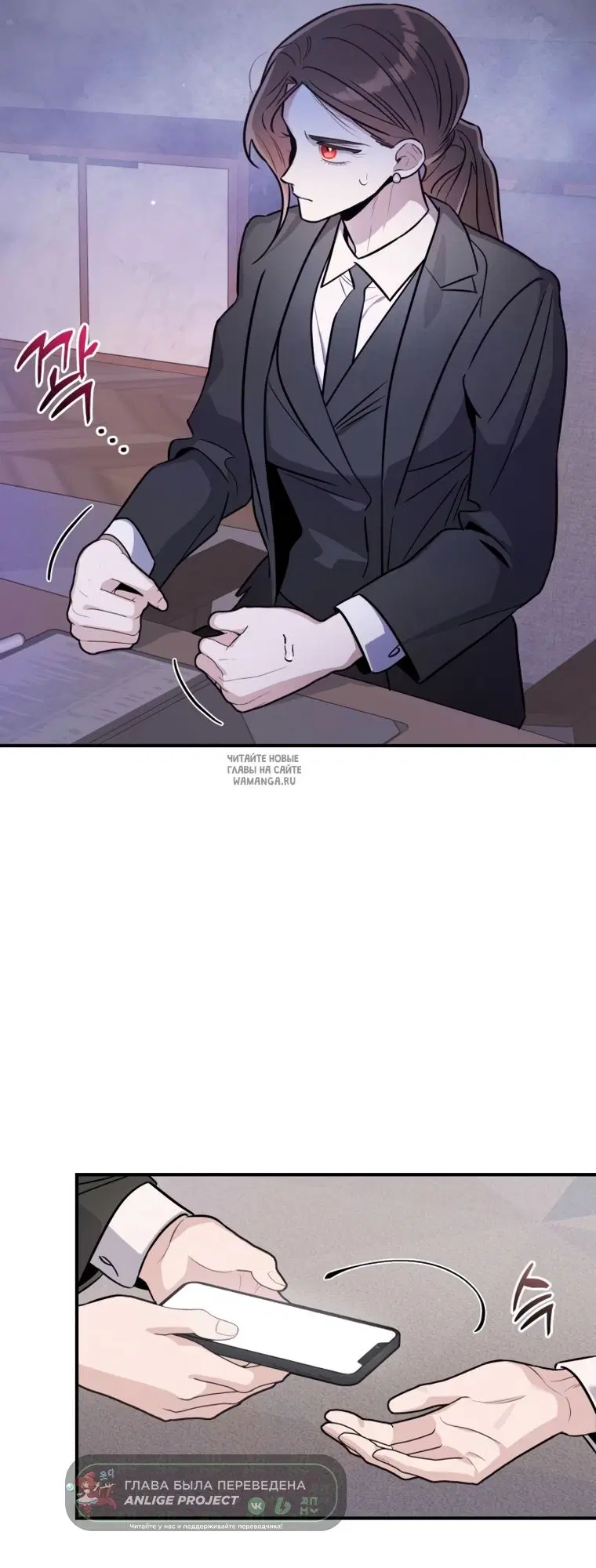 Page 6.000