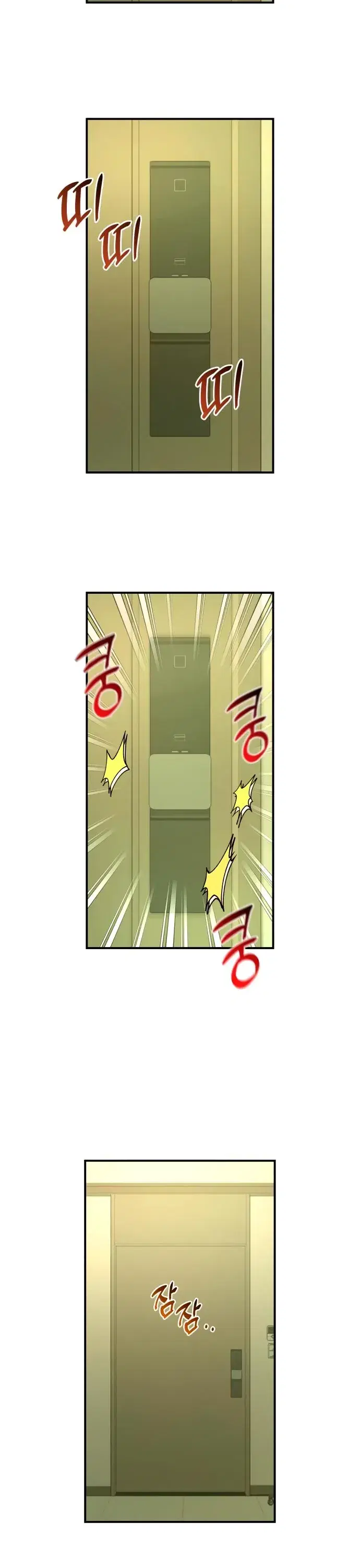 Page 7.001