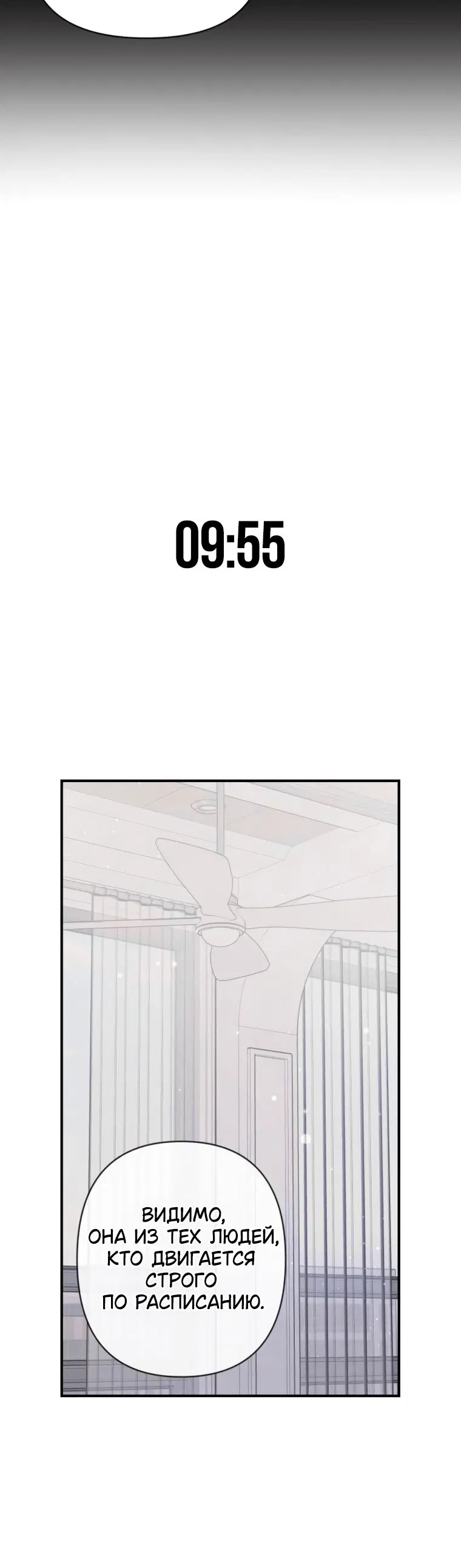 Page 7.001