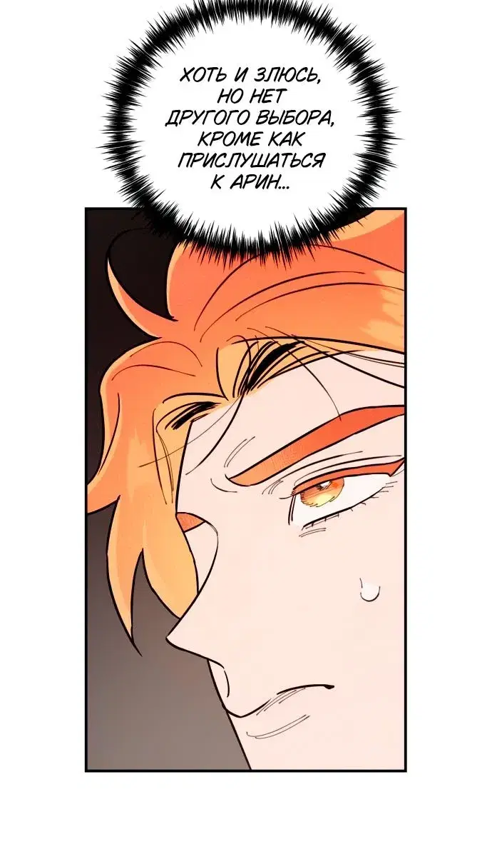 Page 8.001