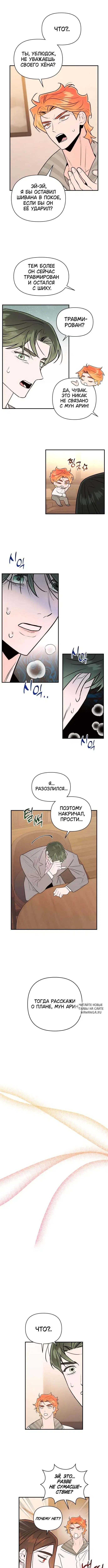 Page 9.000
