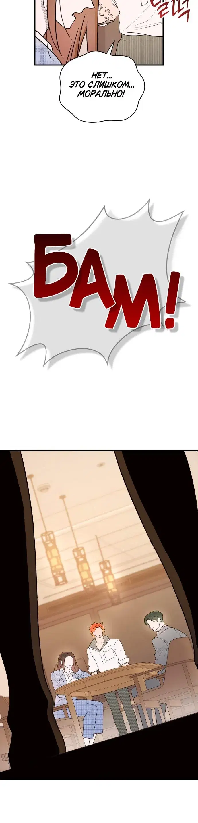 Page 9.001