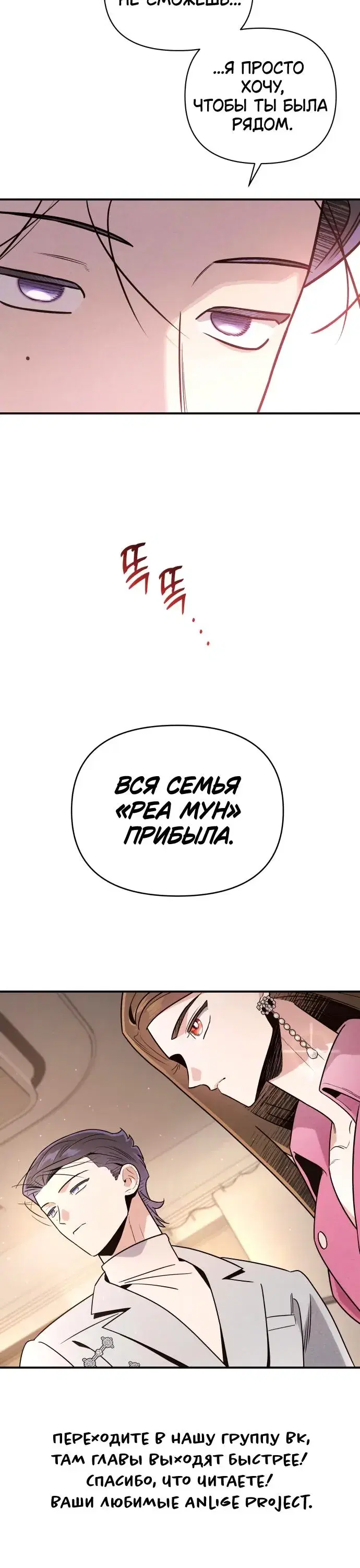 Page 9.001