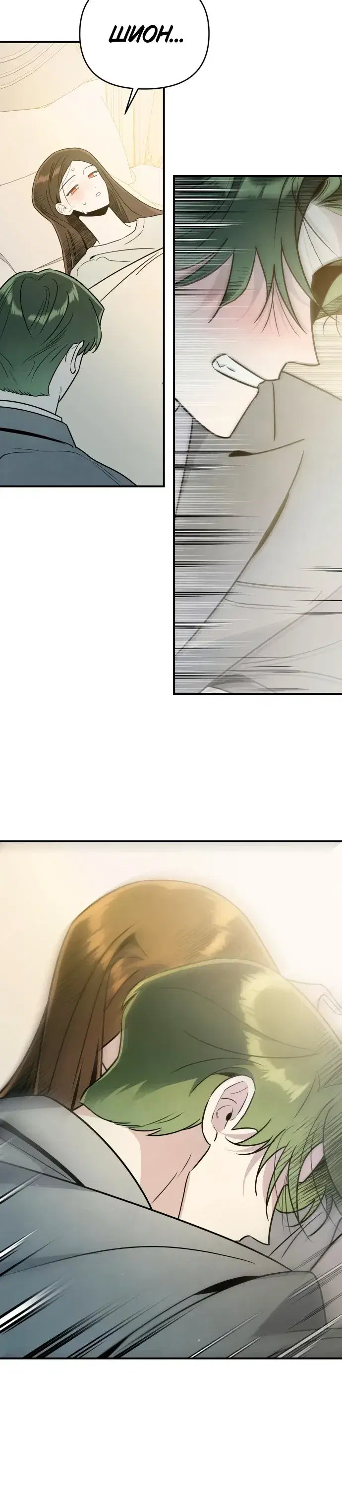 Page 9.001
