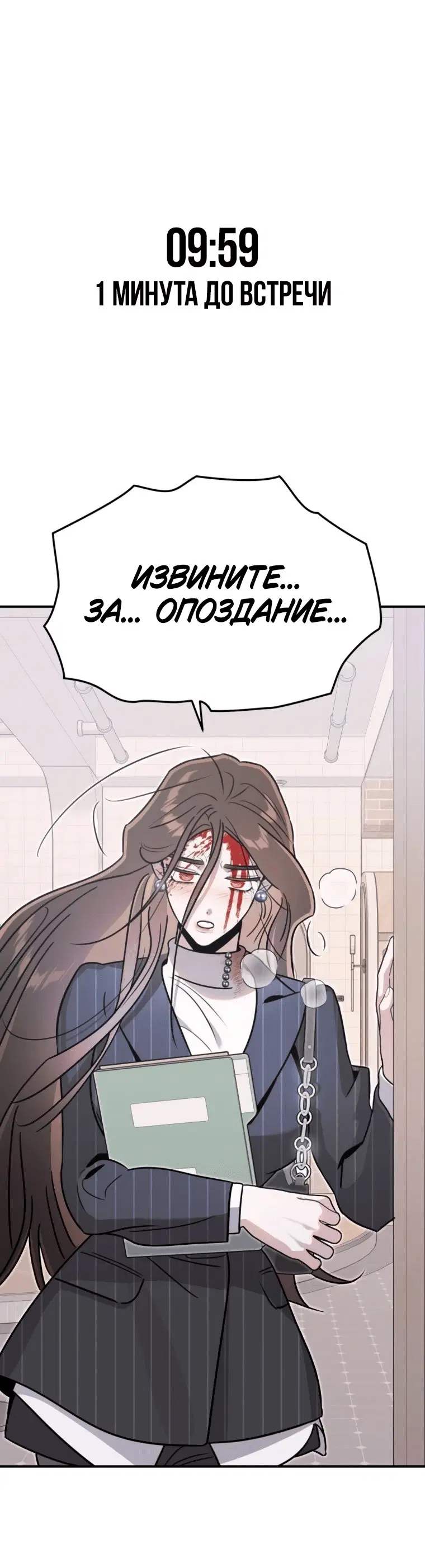 Page 9.001