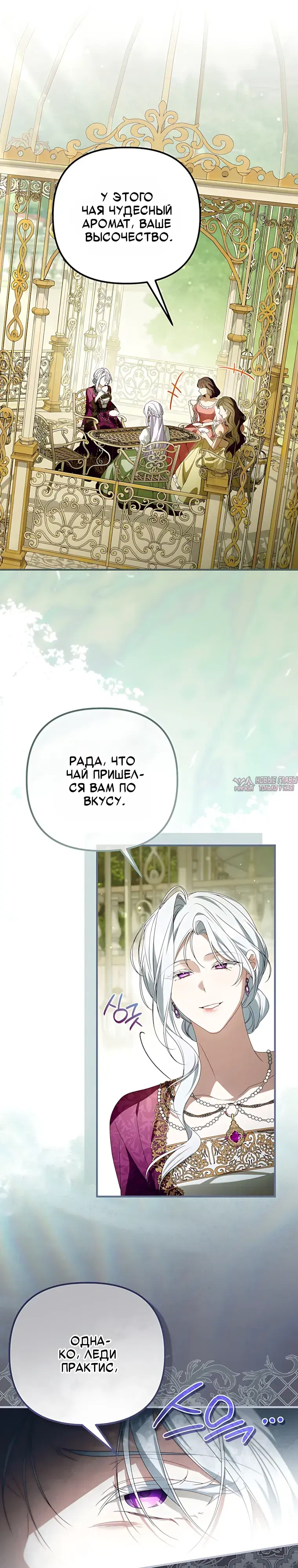 Page 5.000000000
