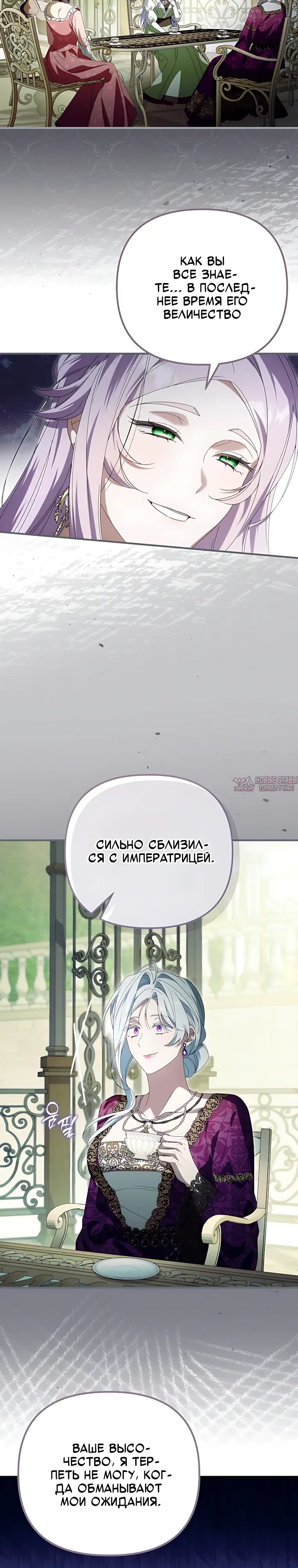 Page 7.000000000