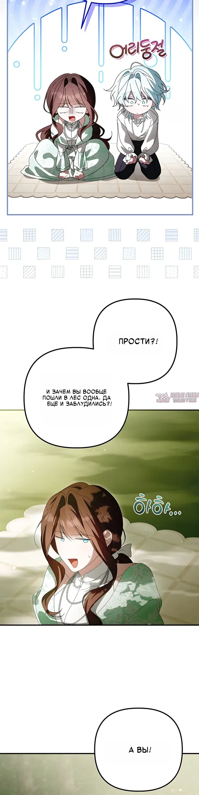 Page 8.000000000