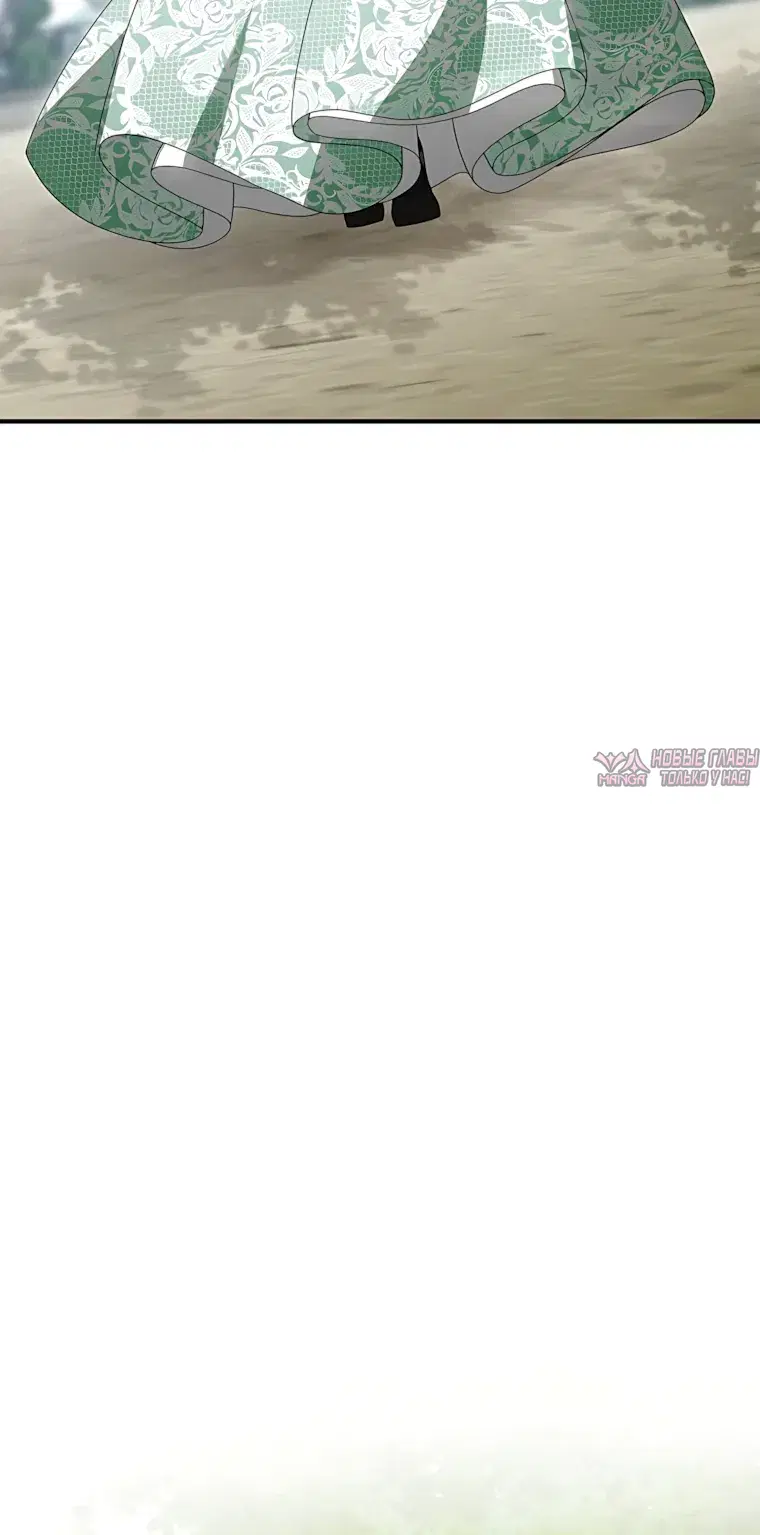 Page 8.000000000