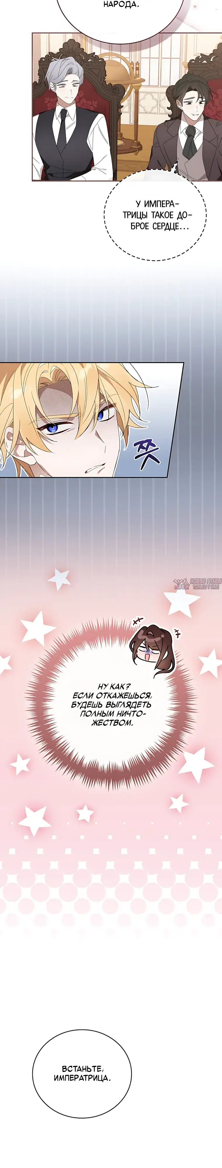 Page 9.000000000