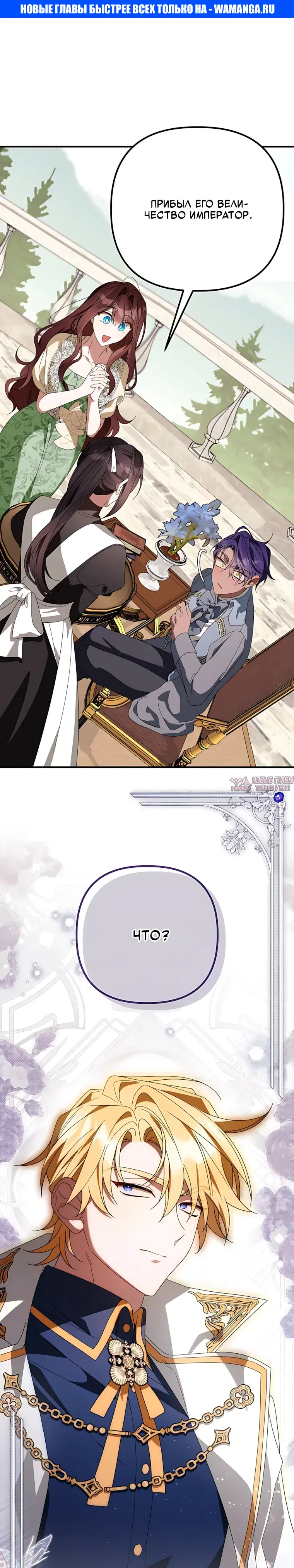 Page 1.000000000
