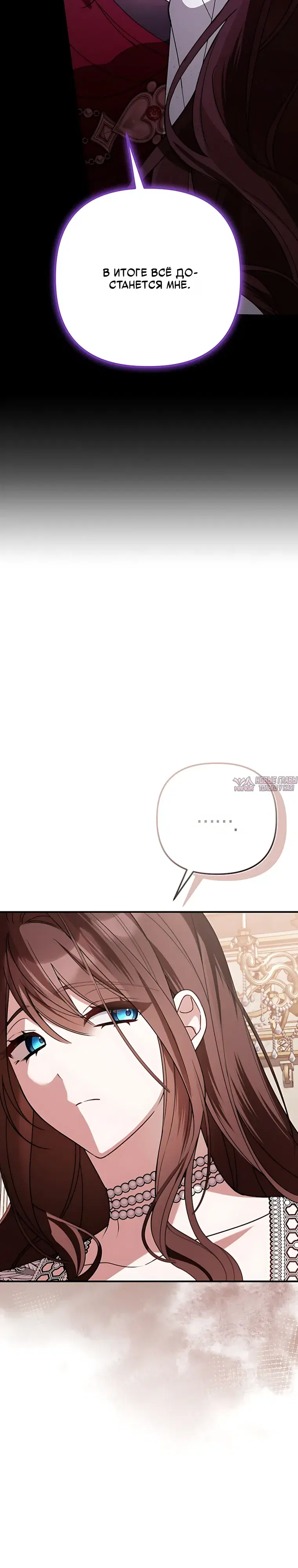 Page 2.000000000