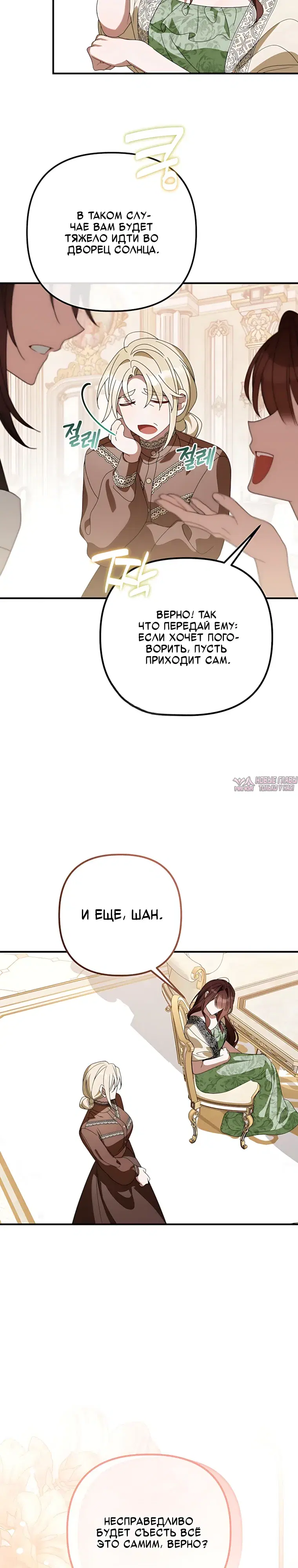 Page 3.000000000