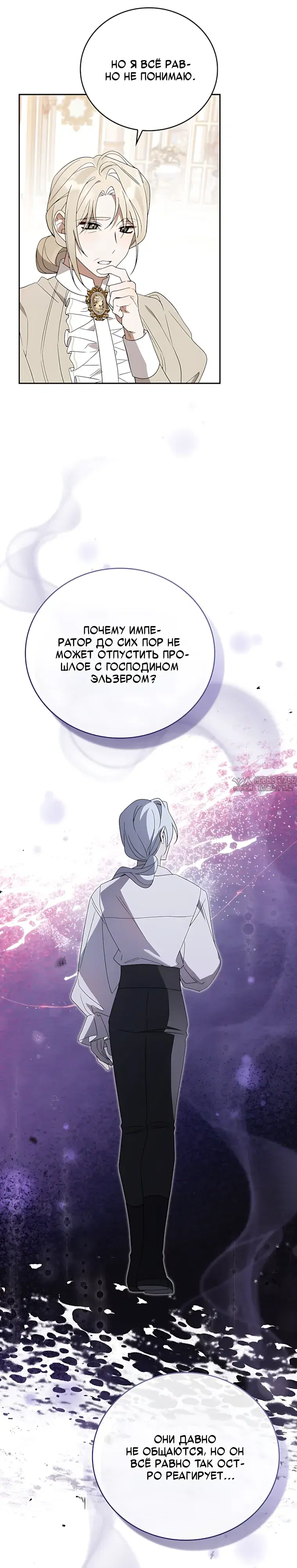 Page 14.000000000