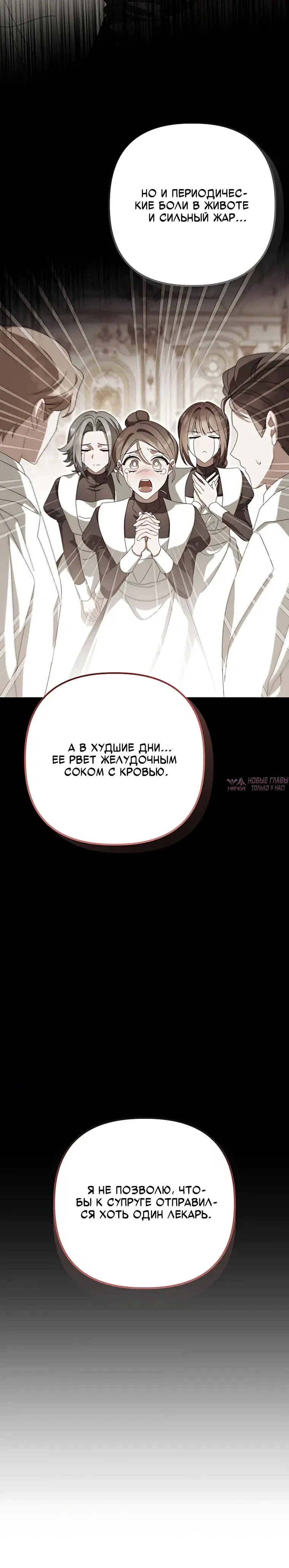 Page 14.000000000