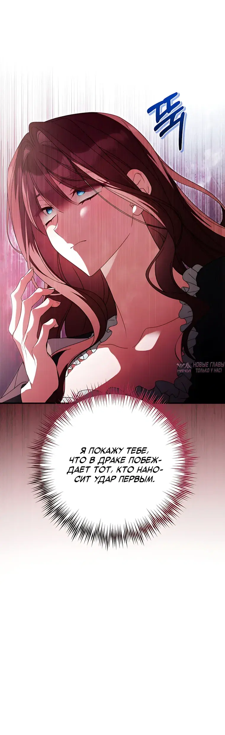 Page 15.000000000