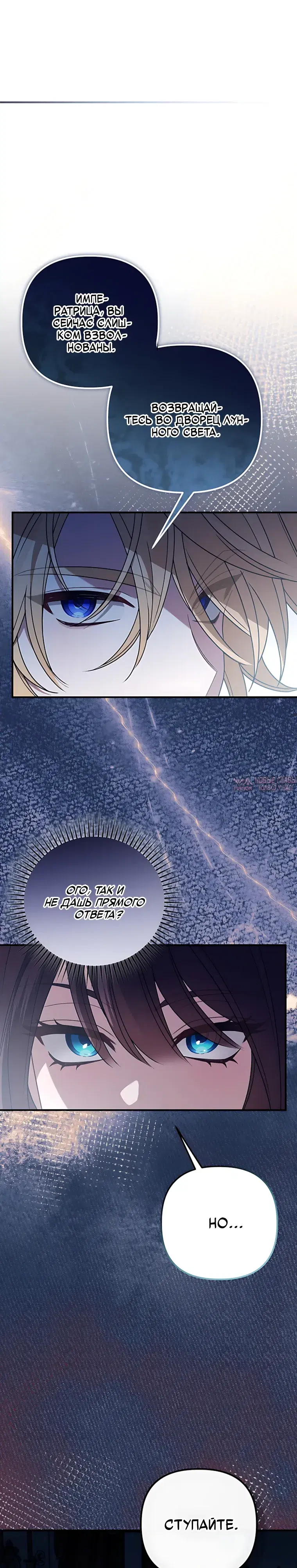 Page 16.000000000