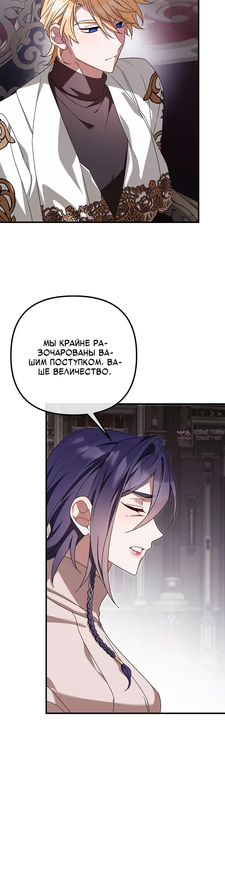 Page 16.000000000