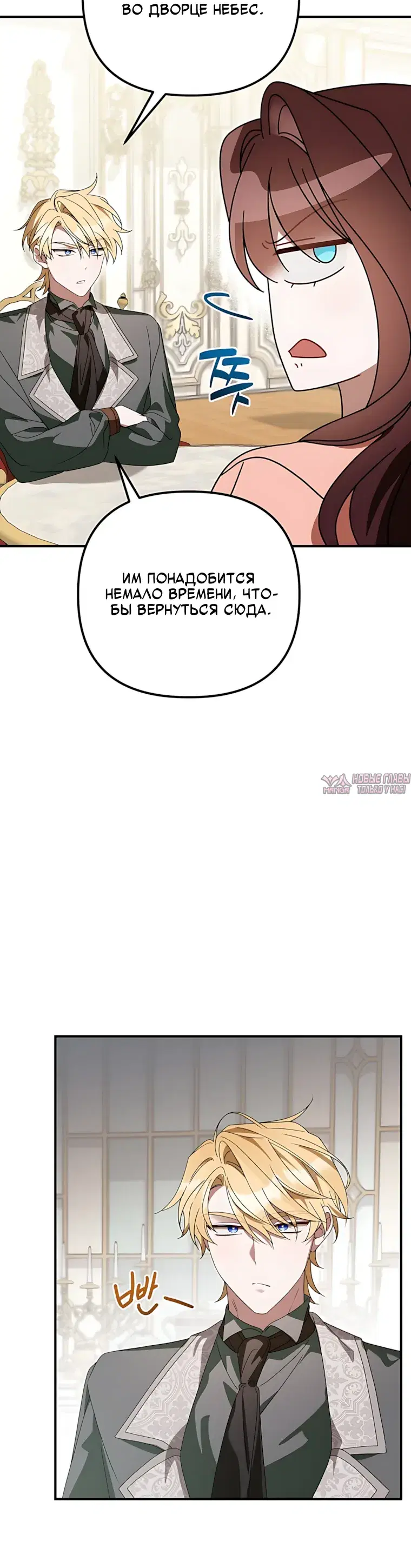 Page 16.000000000