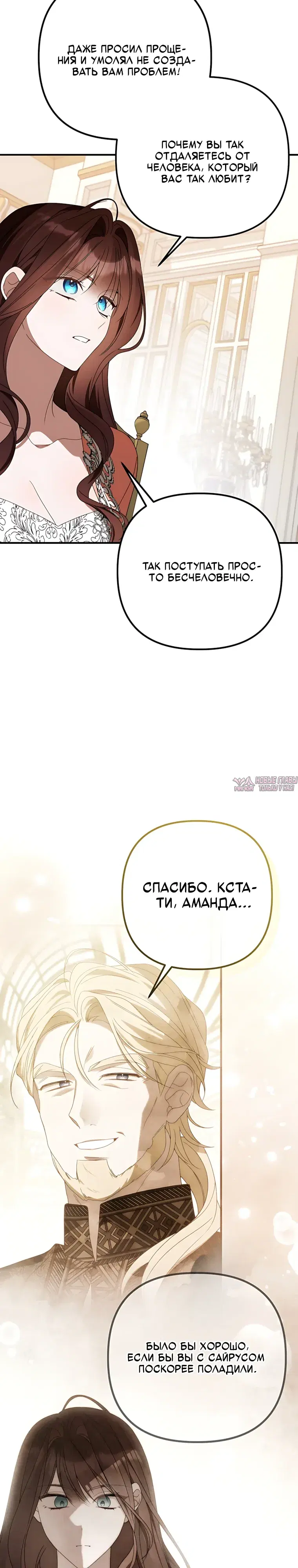 Page 18.000000000
