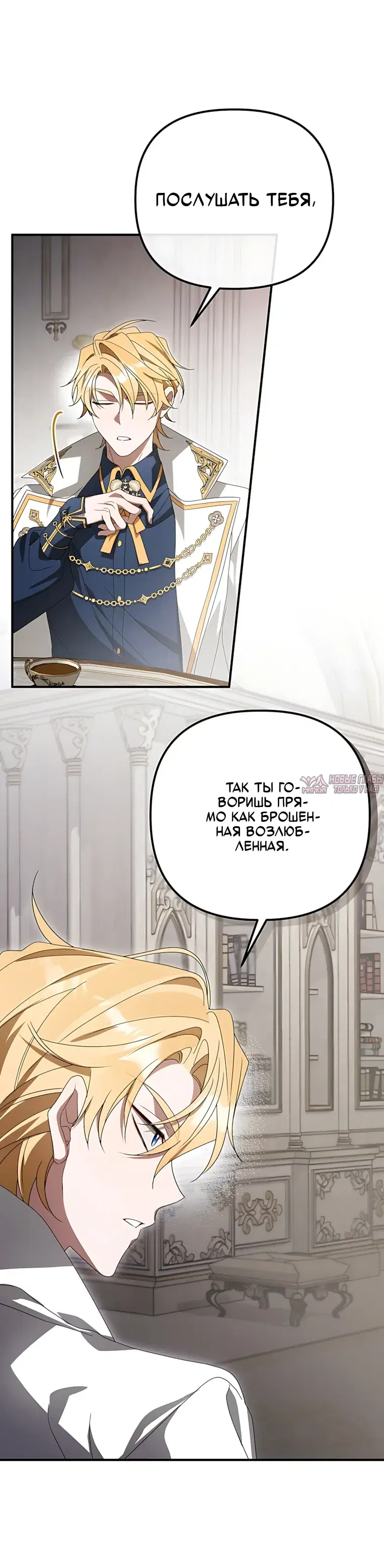 Page 19.000000000