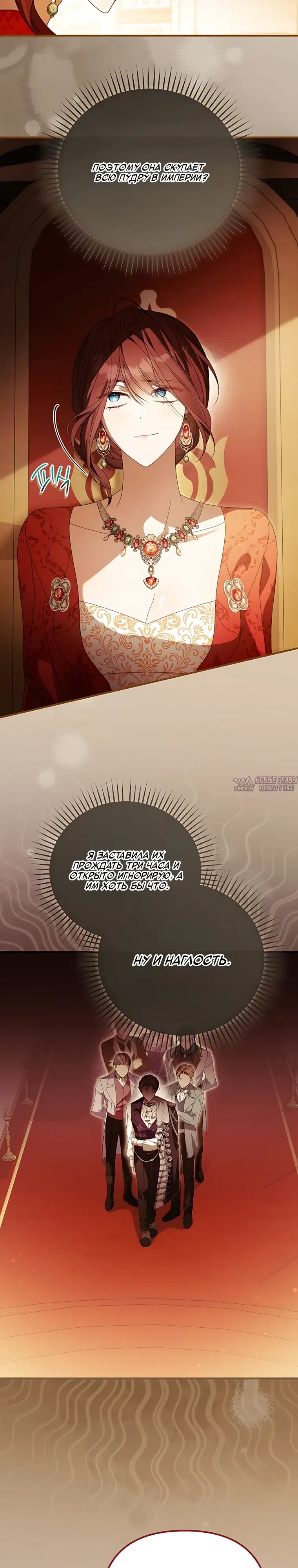Page 19.000000000