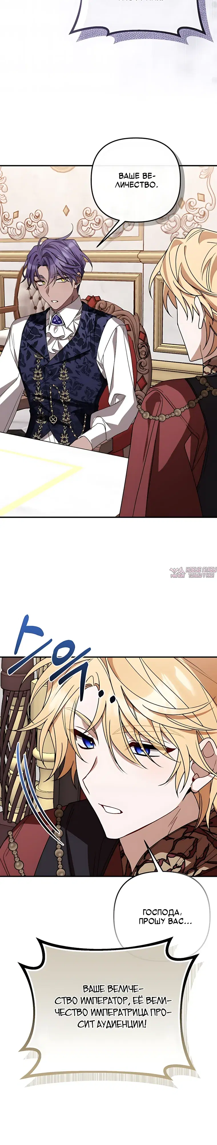 Page 10.000000000