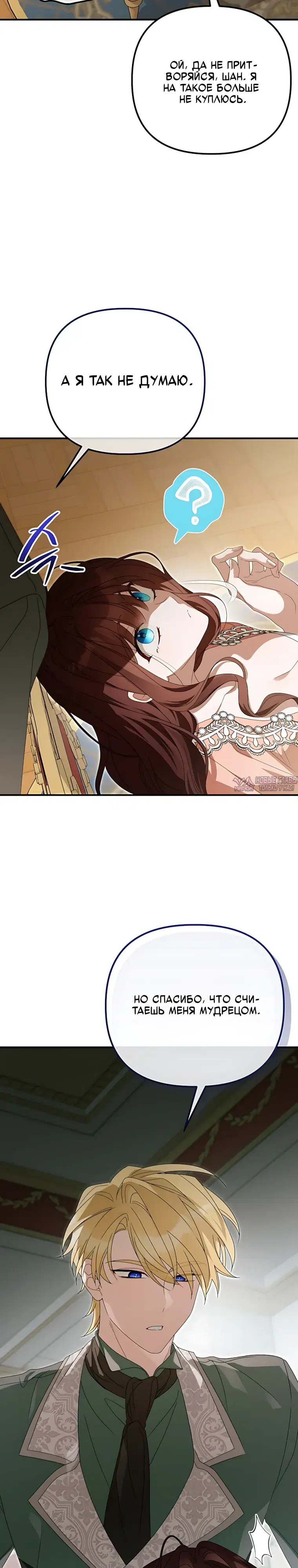 Page 10.000000000