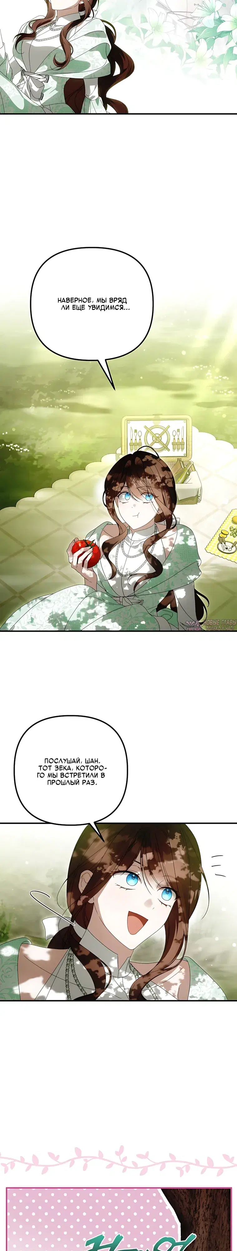 Page 10.000000000