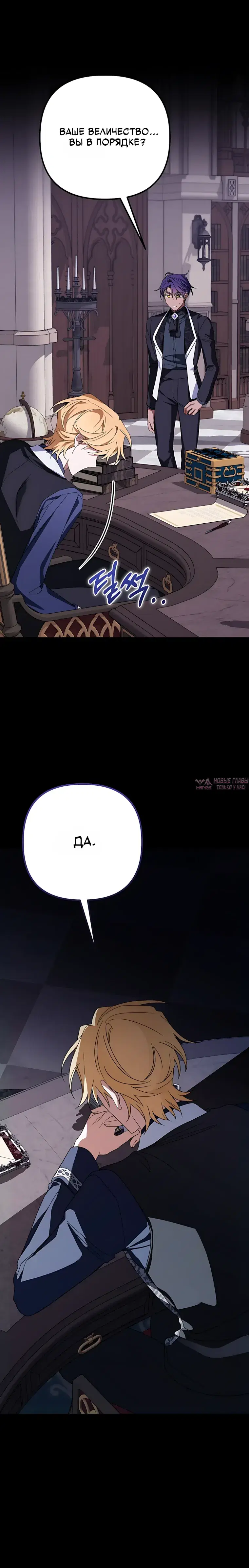 Page 11.000000000