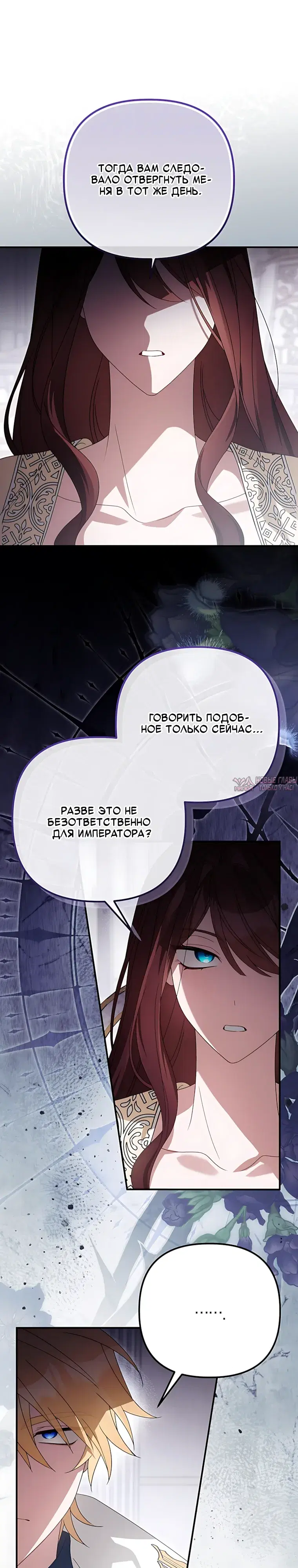 Page 11.000000000
