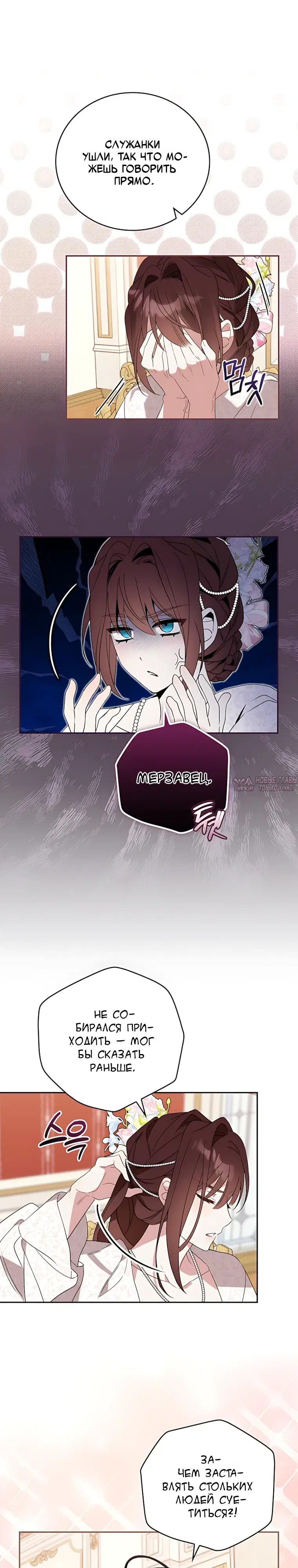 Page 12.000000000