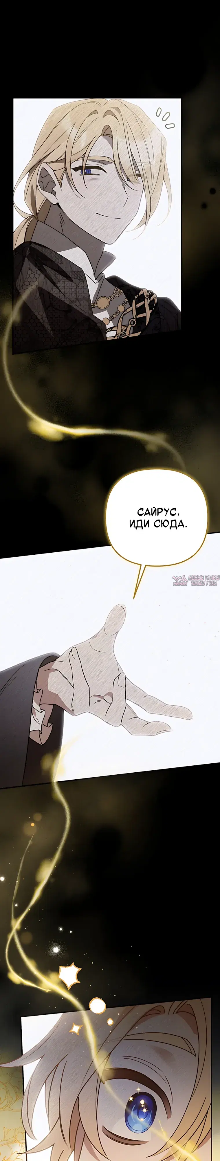 Page 12.000000000