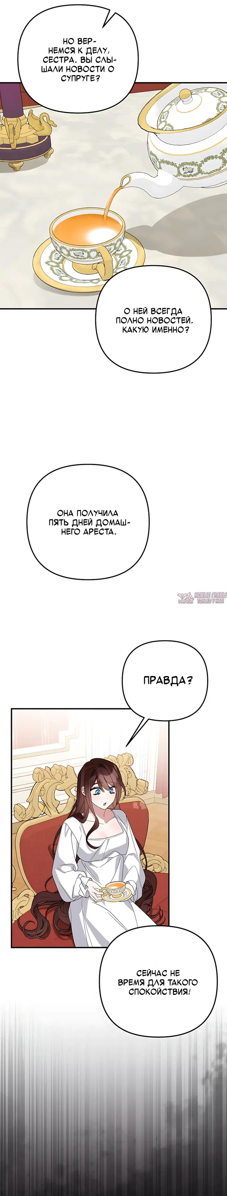Page 12.000000000