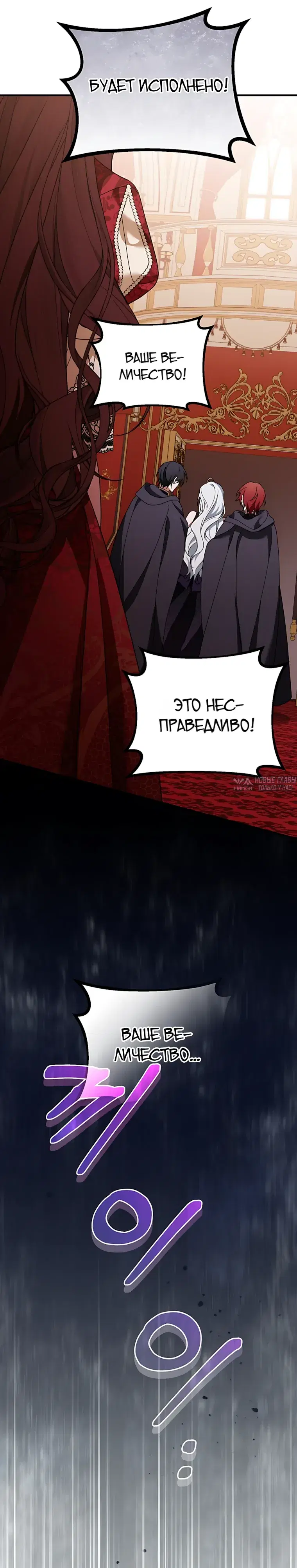 Page 12.000000000