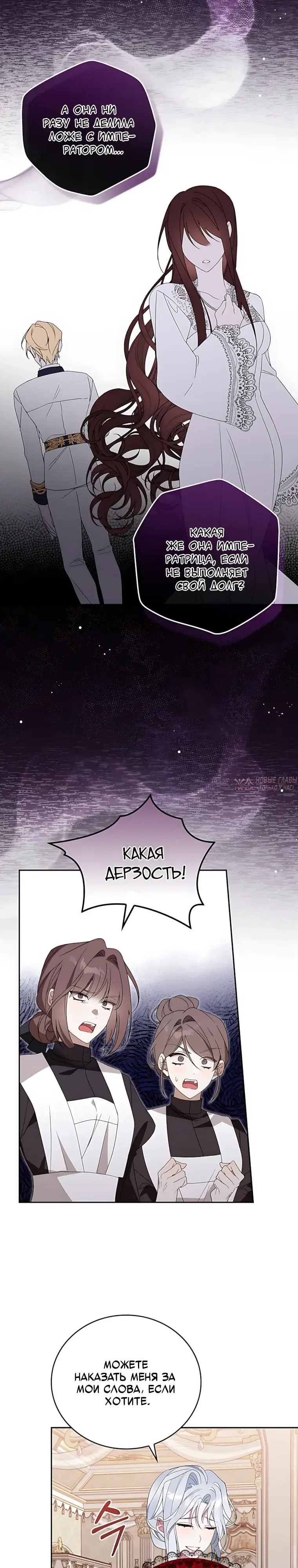 Page 13.000000000