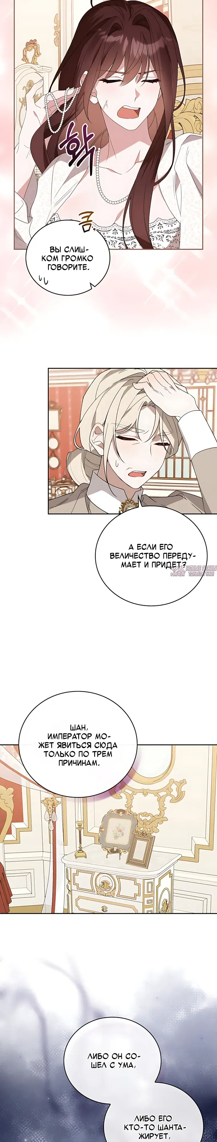 Page 13.000000000