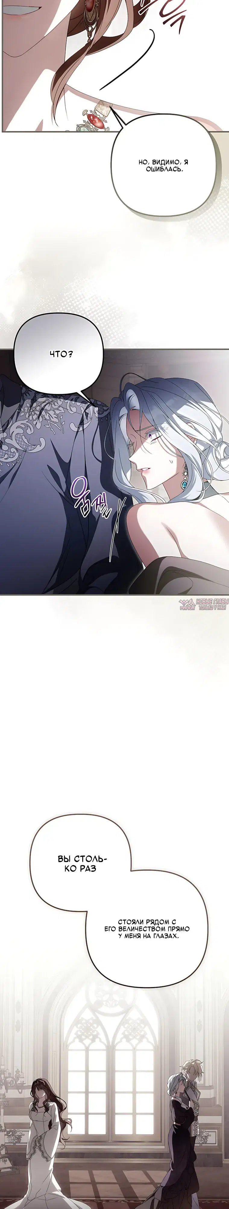 Page 25.000000000