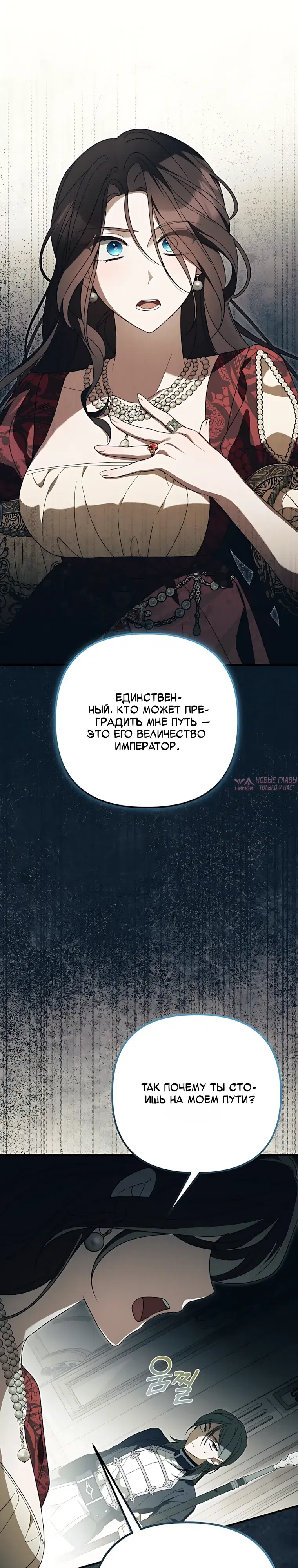 Page 26.000000000