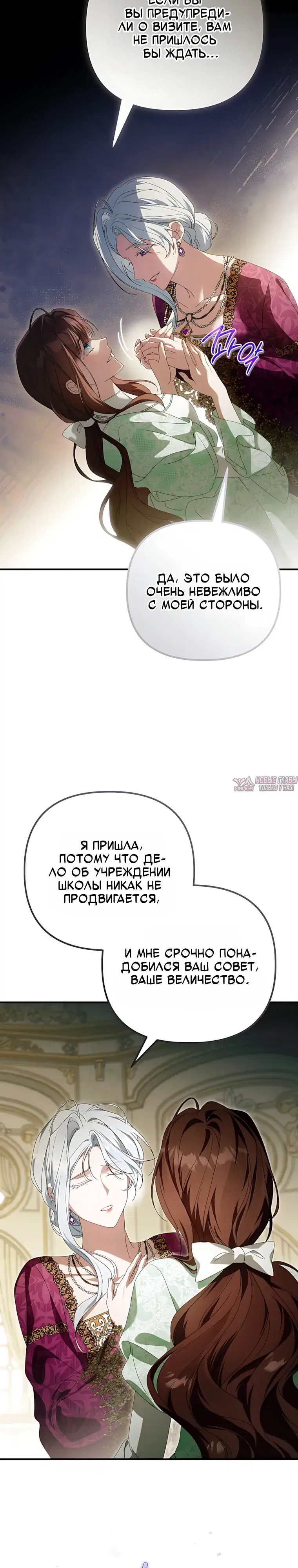 Page 27.000000000