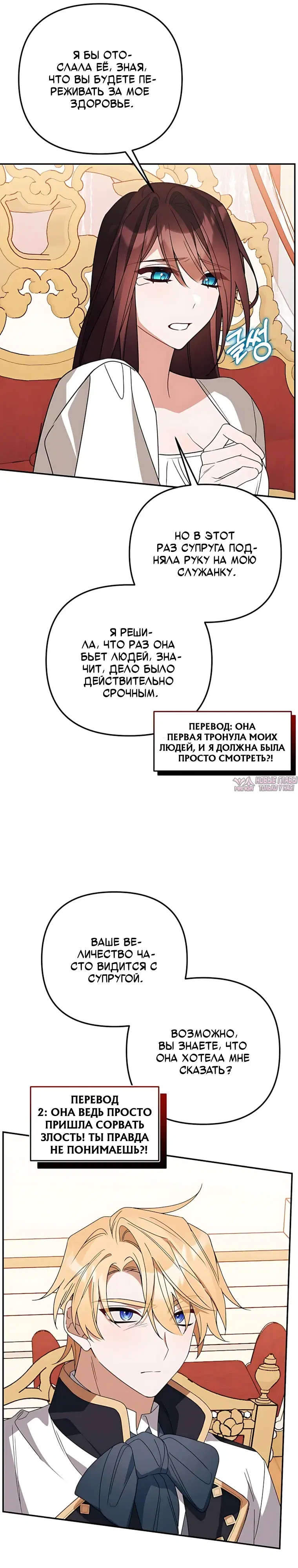 Page 28.000000000
