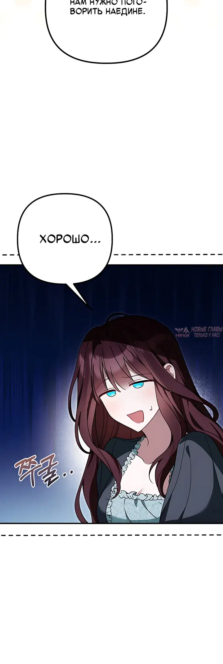 Page 28.000000000
