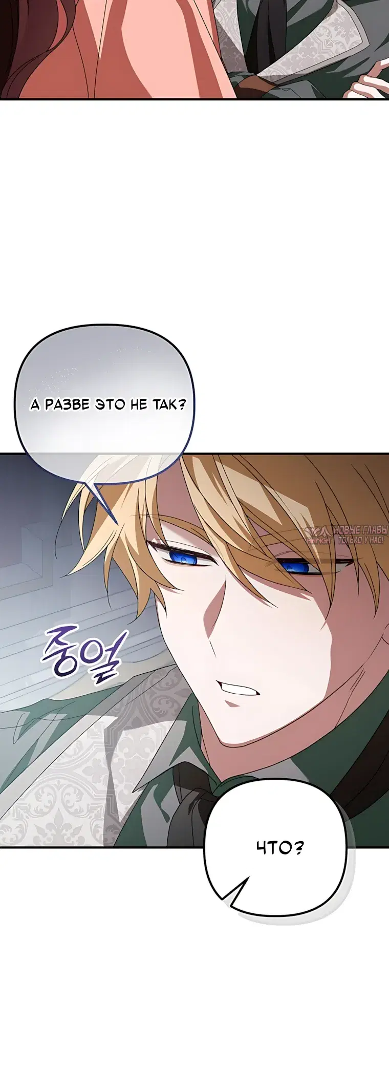Page 20.000000000