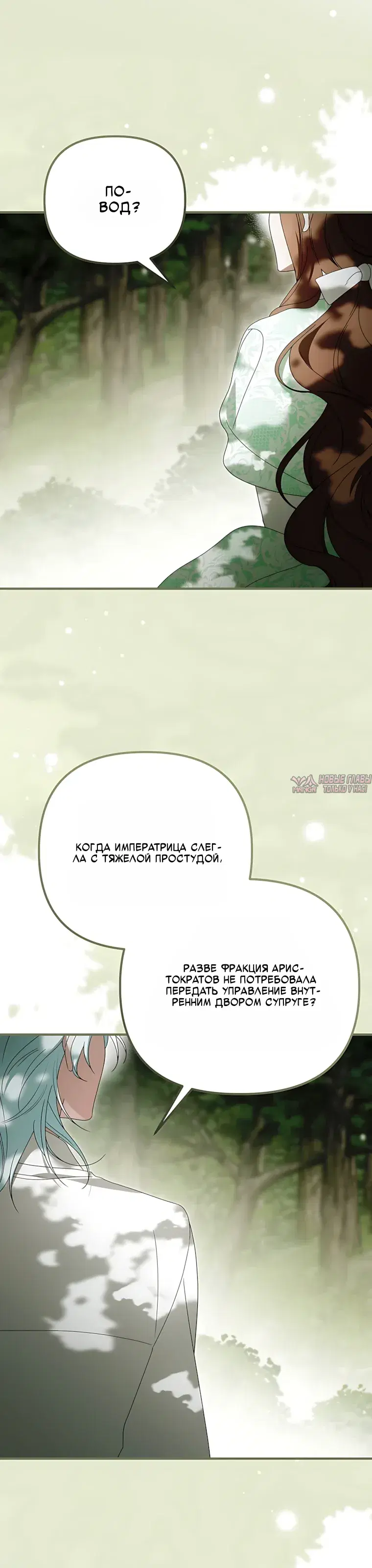 Page 20.000000000