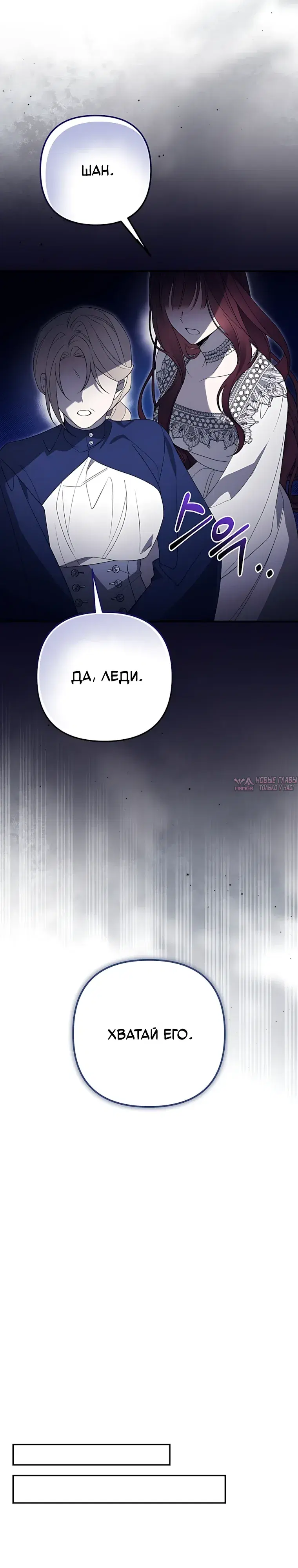 Page 21.000000000