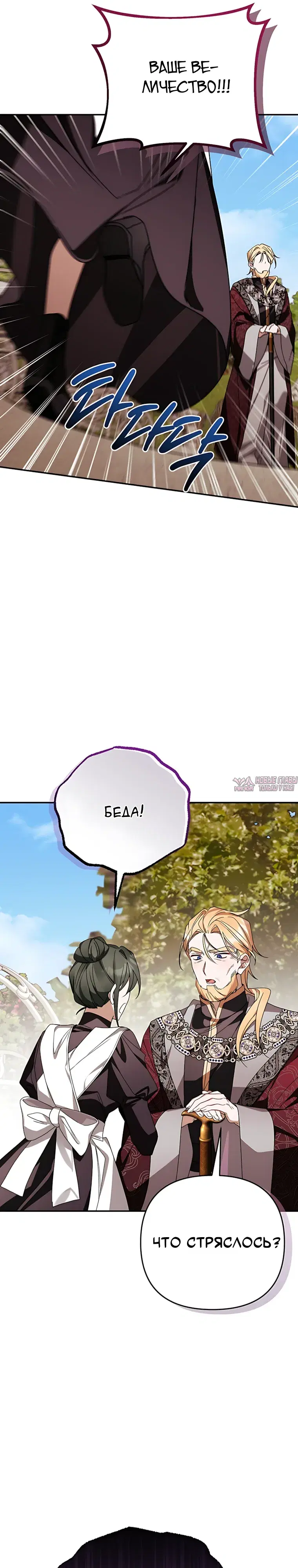 Page 21.000000000