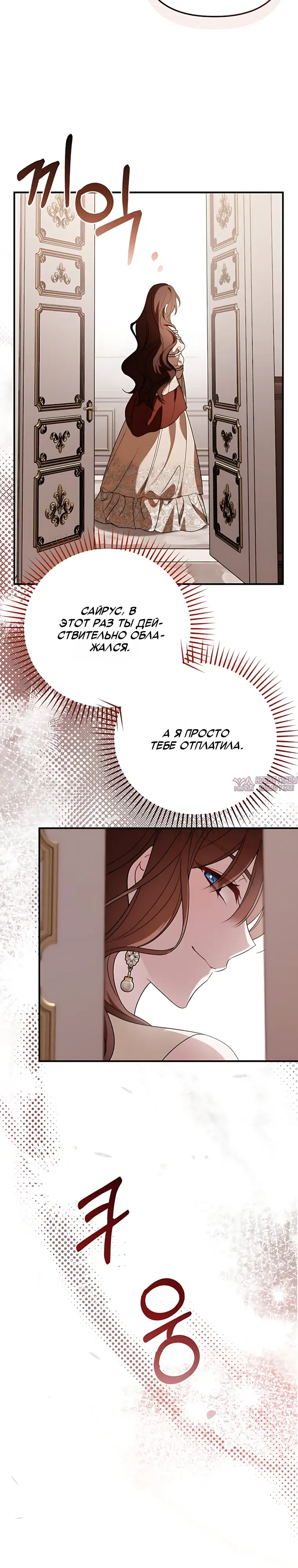 Page 21.000000000
