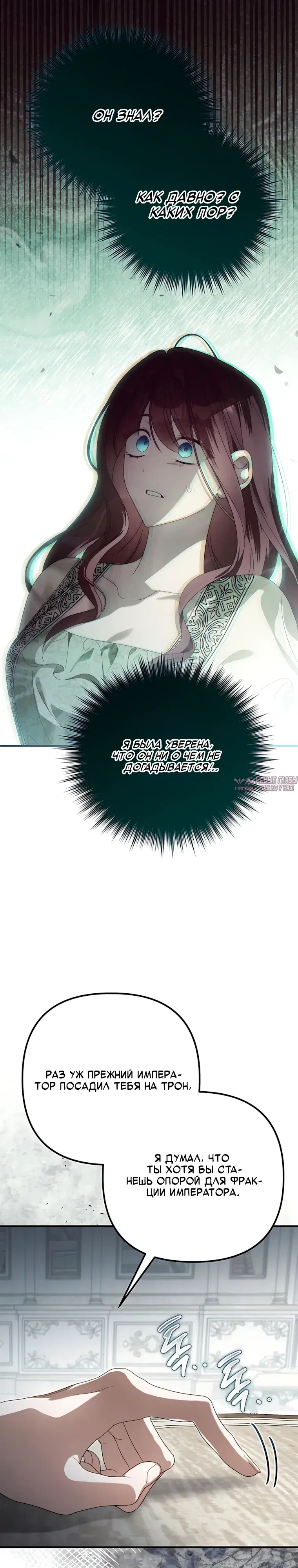 Page 21.000000000