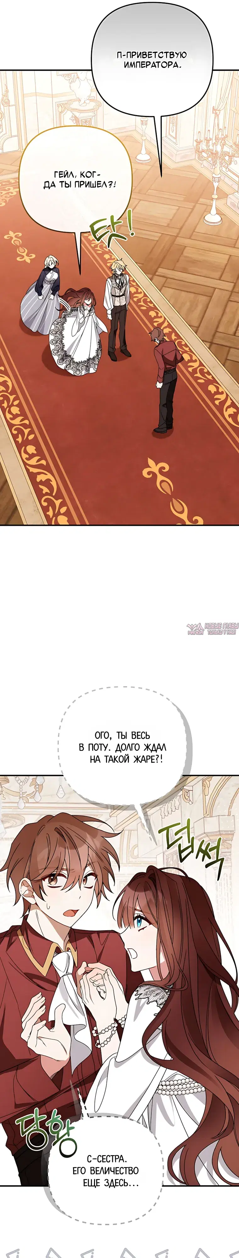 Page 22.000000000