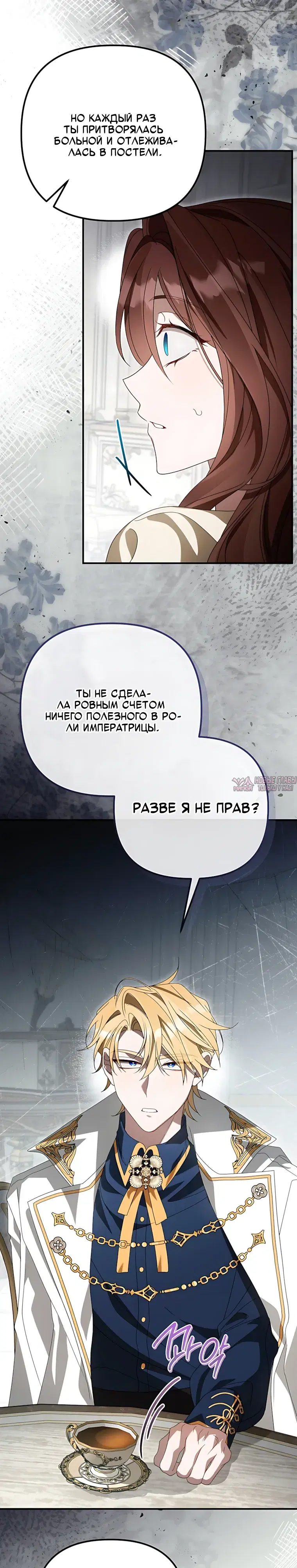 Page 22.000000000